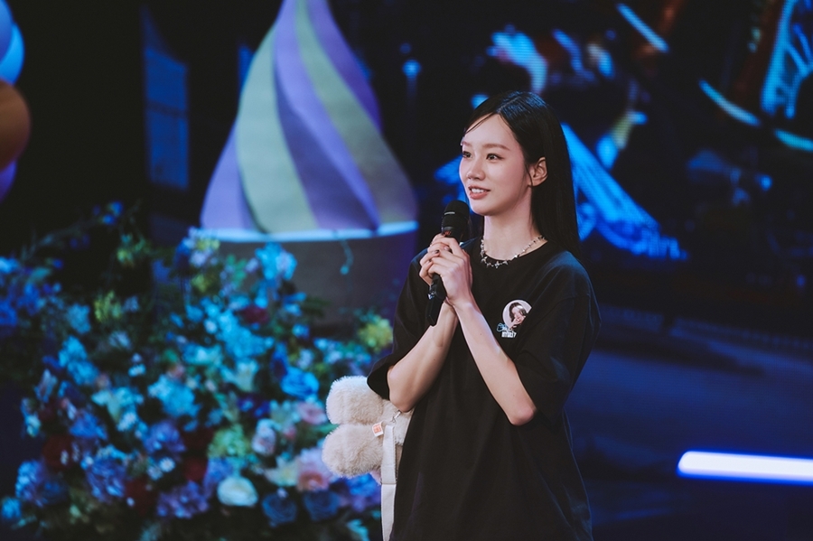 혜리, 서울 공연으로 첫 팬미팅 투어 포문 