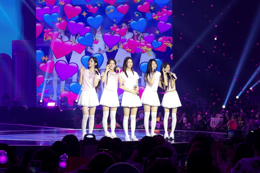 ϸ, Ĺ յΰ ҵ  ð ϼ "츮 Ű"