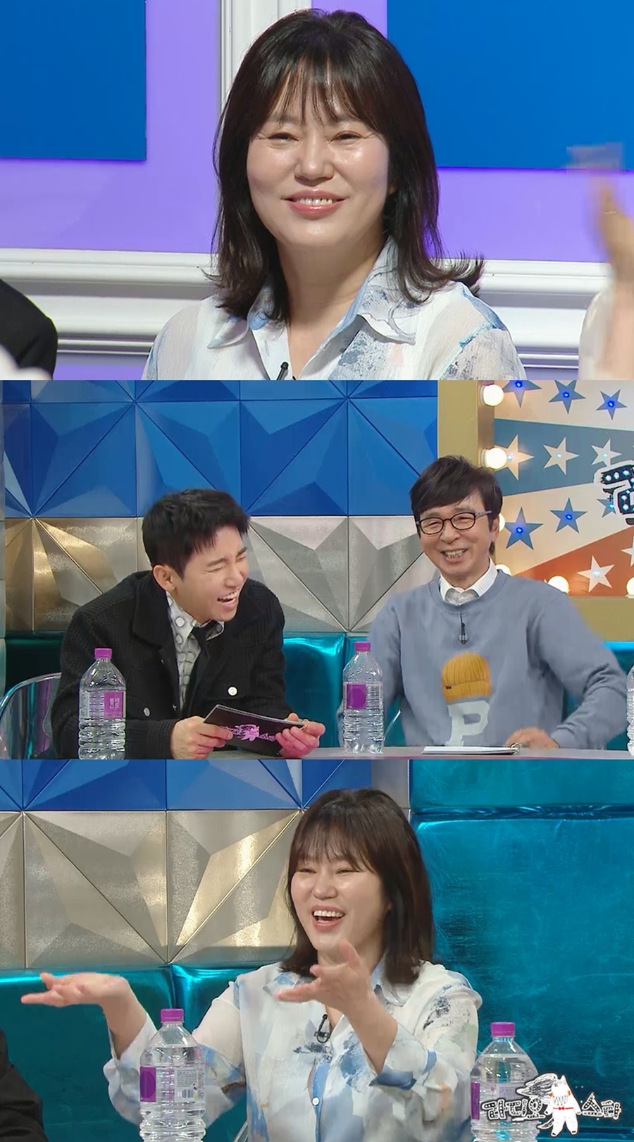 김금순, 아이유와 '악연' 스토리 고백 