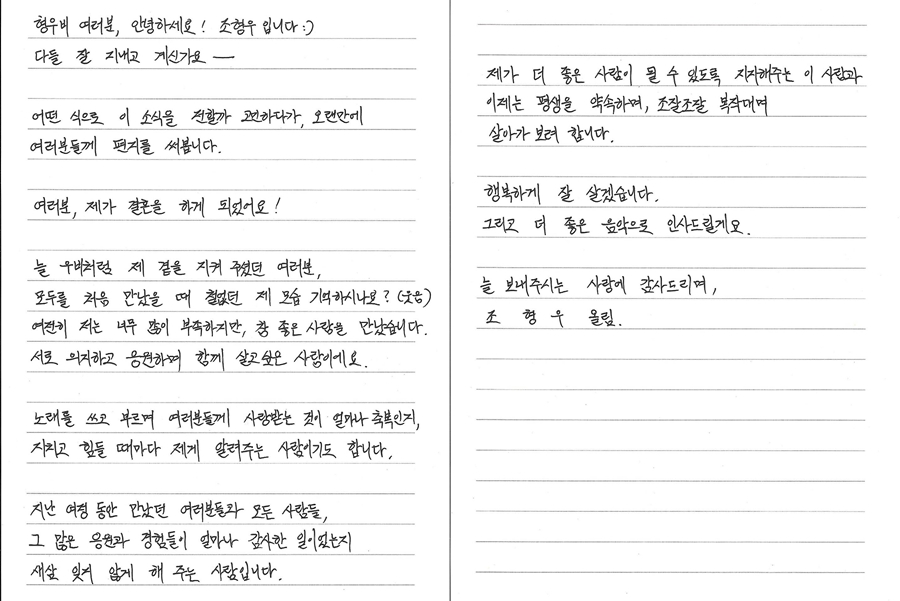 , 'ѵ' ۰  ǿ ȥƯ  ΰ