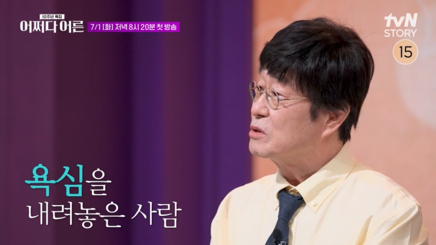 â ϴ ̶'¼ ' 10ֳ Ư ⿬