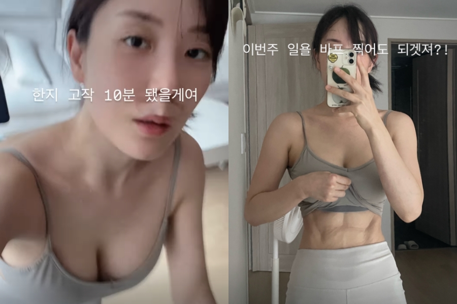 이소라, 10분 만에 눈 풀리고 땀 흥건…묵직 볼륨감과 더 선명해진 복근