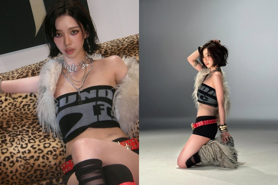 에스파 카리나, 범접할 수 없는 와일드 섹시…육감적 매력 폭발