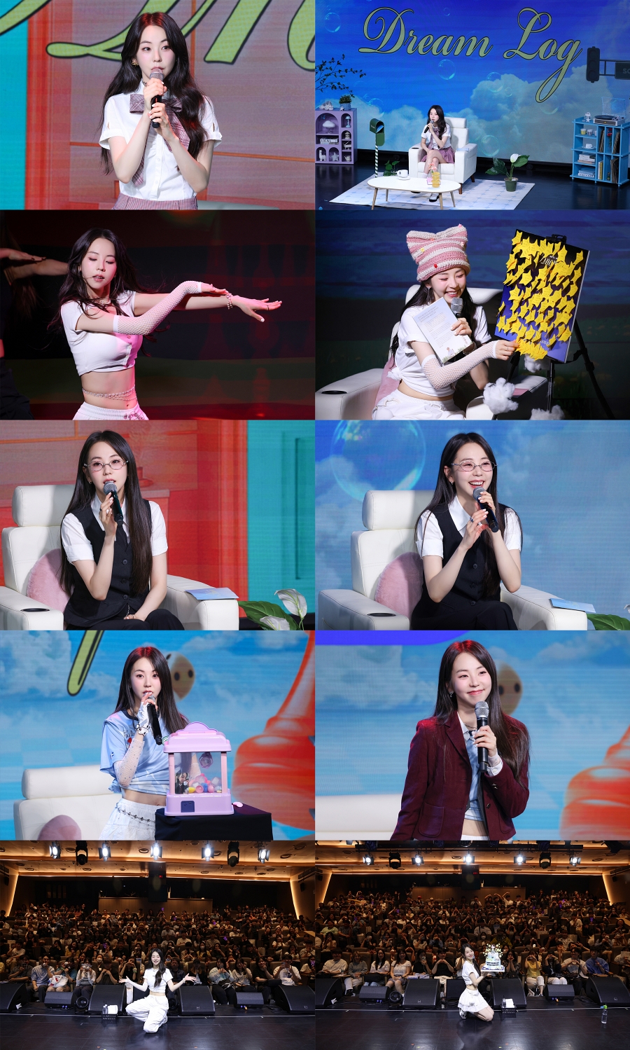 안소희, 데뷔 18년 만에 연 단독 팬미팅 성료…