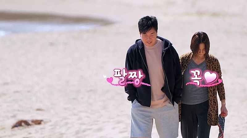 김일우, 박선영과 캠핑카 동침에 진주목걸이까지? 설렘초과 '일영커플'