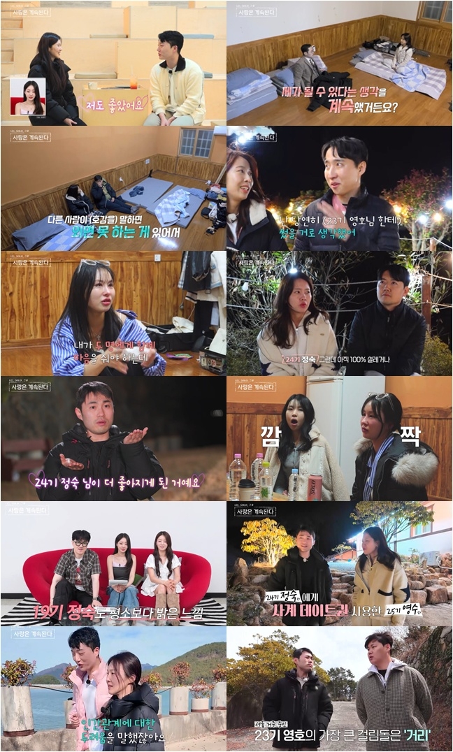 21 , 3 24   17 Է? (ֻ)