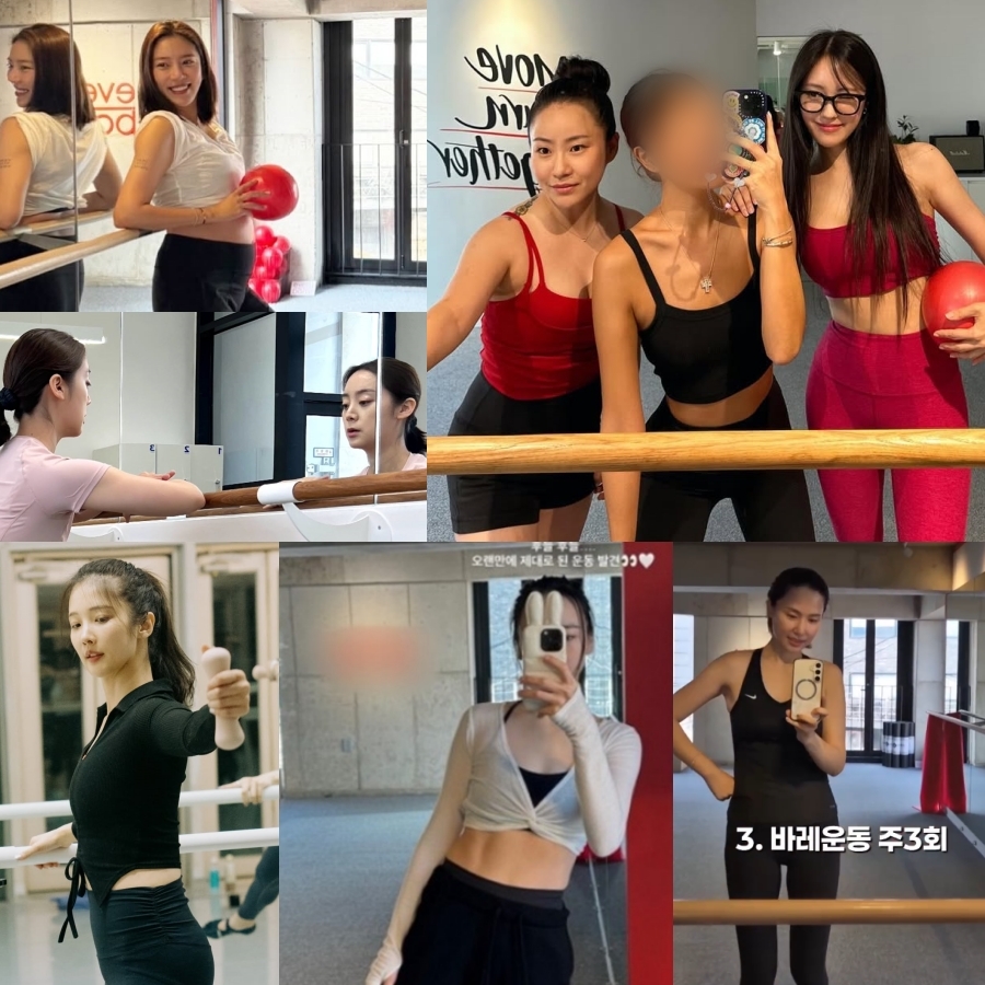 : մ, , , , տ,  νŸ׷