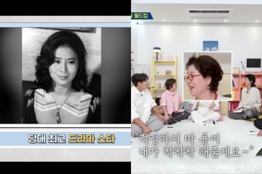 선우용여, 신성일과 베드신 언급 