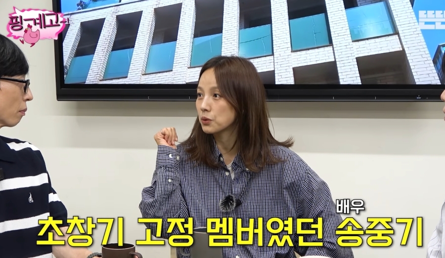 ȿ, ߱ ǿ ģ "'׸' 1ȸ  ο츮 ߱ 착"