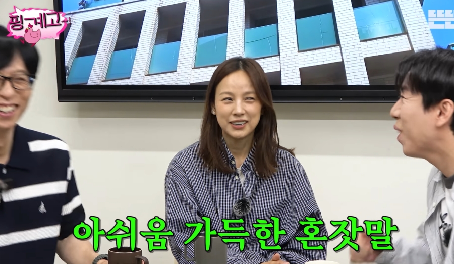 ȿ, ߱ ǿ ģ "'׸' 1ȸ  ο츮 ߱ 착"