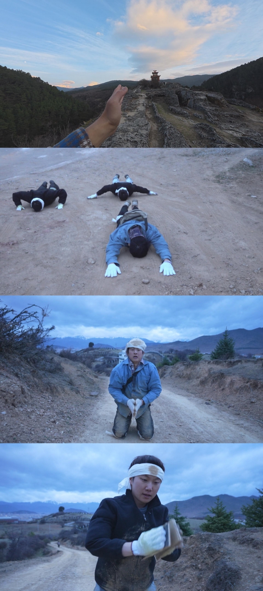 ̽þ, ü  " ٶ Ҹִ" (°4)