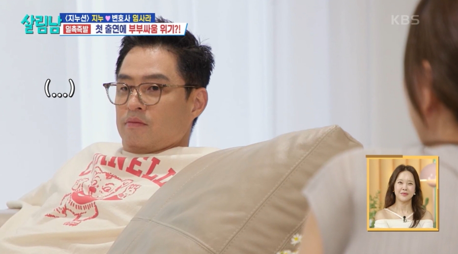  , 'Ѱ ' ȣ Ƴ   "51  Ƶ  "