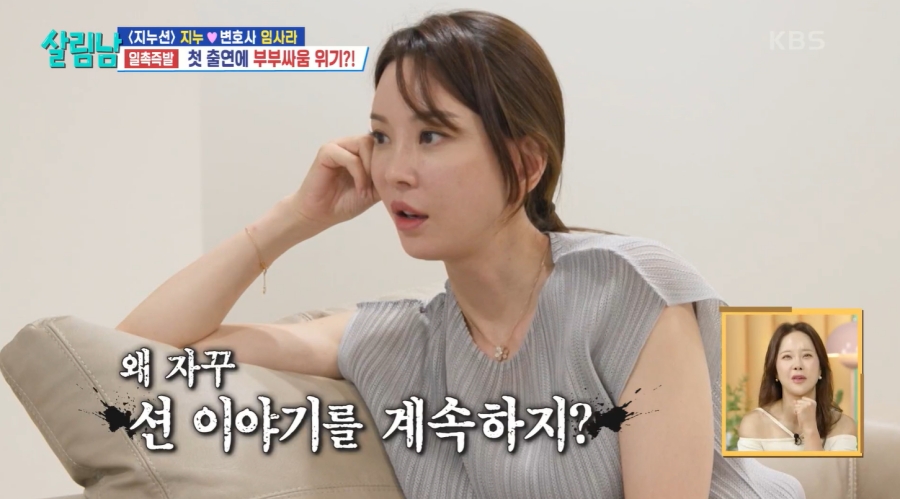  , 'Ѱ ' ȣ Ƴ   "51  Ƶ  "