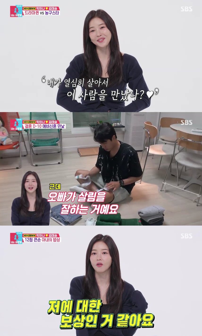 ϳ¼ , κ ϻ ʰ " ð Բ ߵ硦ܴ"