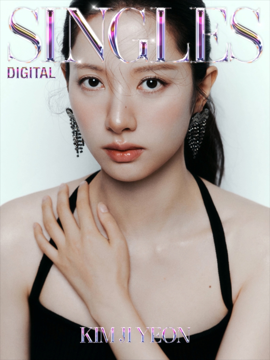 사진: 싱글즈 제공