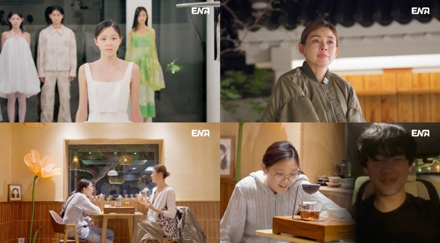 야노시호, 딸 사랑이 위로하며 눈물 