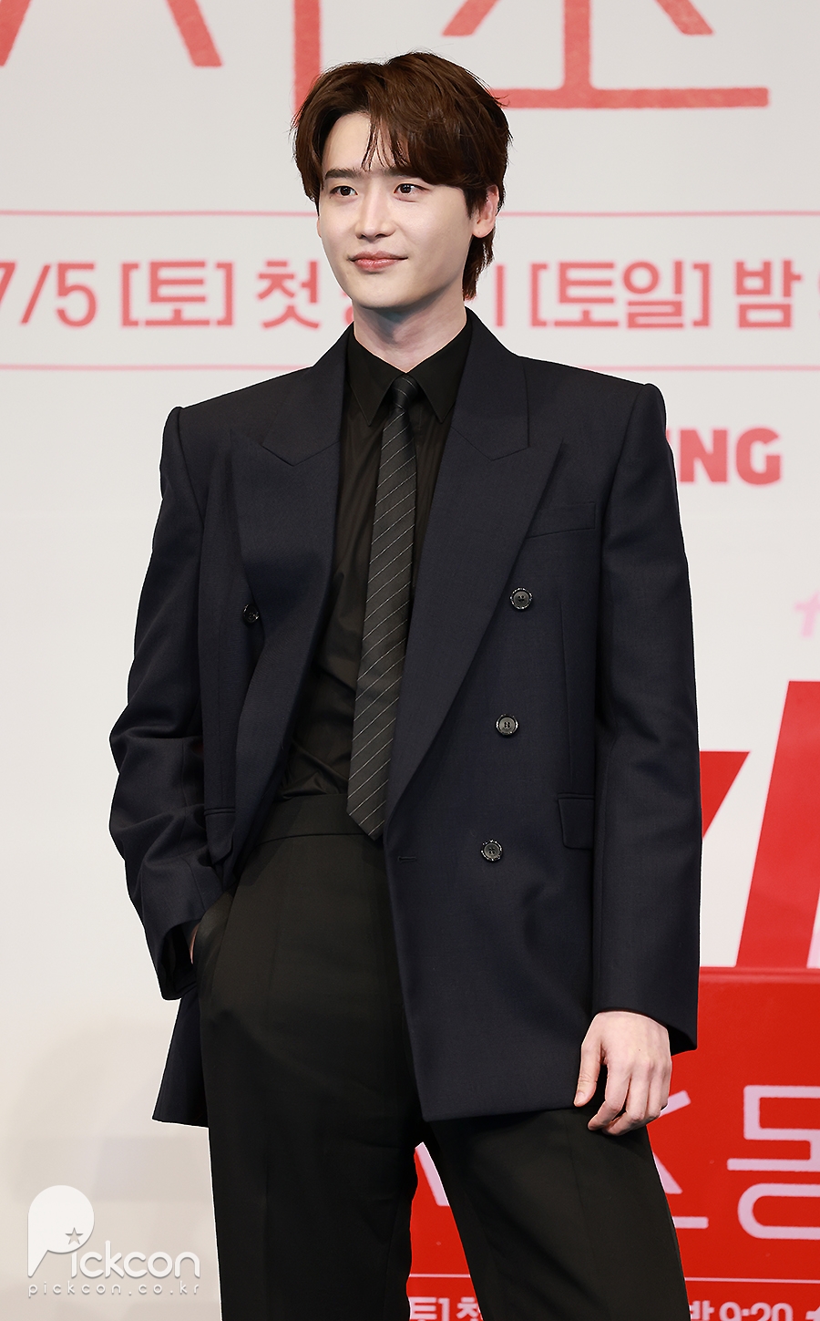 서초동 제작발표회 / 사진: 픽콘DB