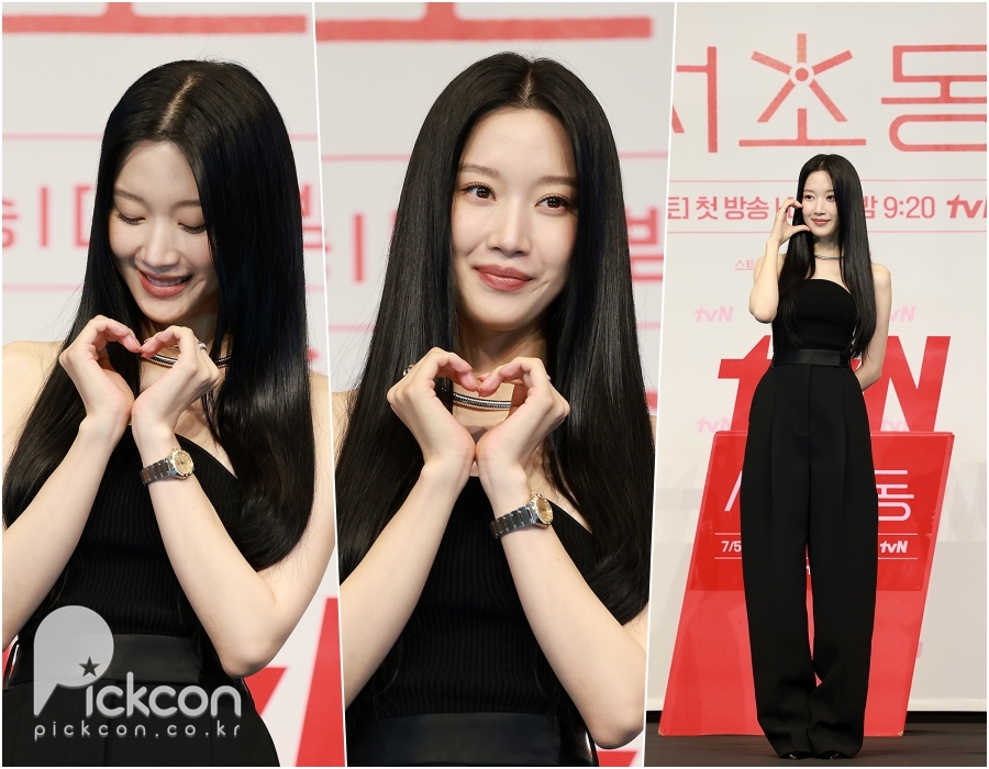 서초동 제작발표회 / 사진: 픽콘DB