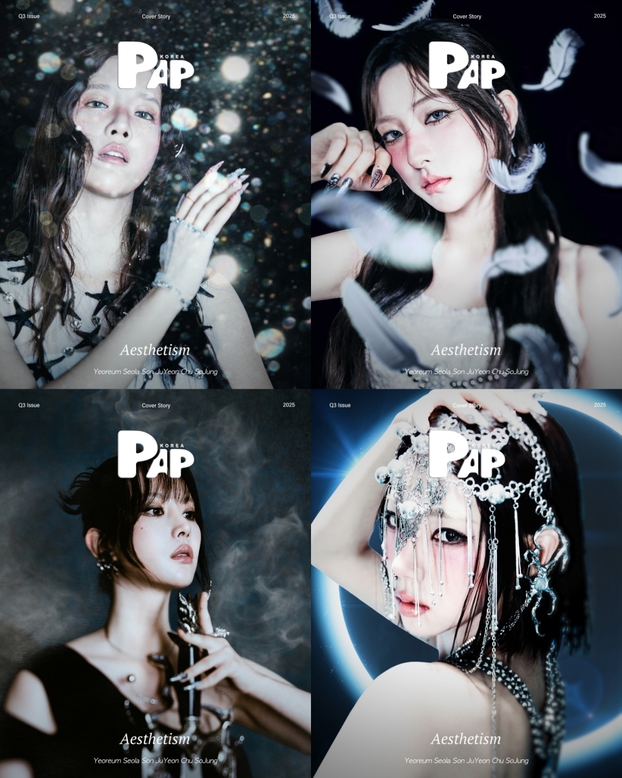 사진: PAP 매거진 제공