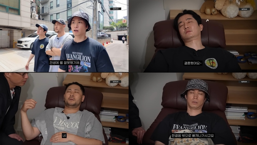 투컷, 전생에 마약왕이었나…타블로·미쓰라진 