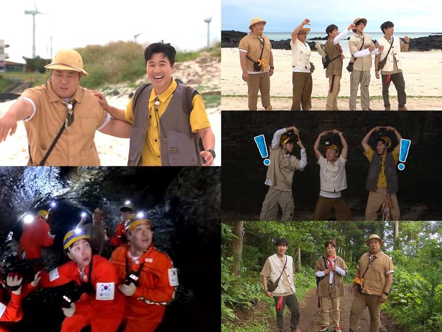 김종민, 신혼여행 다녀왔더니 '1박2일' 멤버들의 야유 세례…무슨 일?