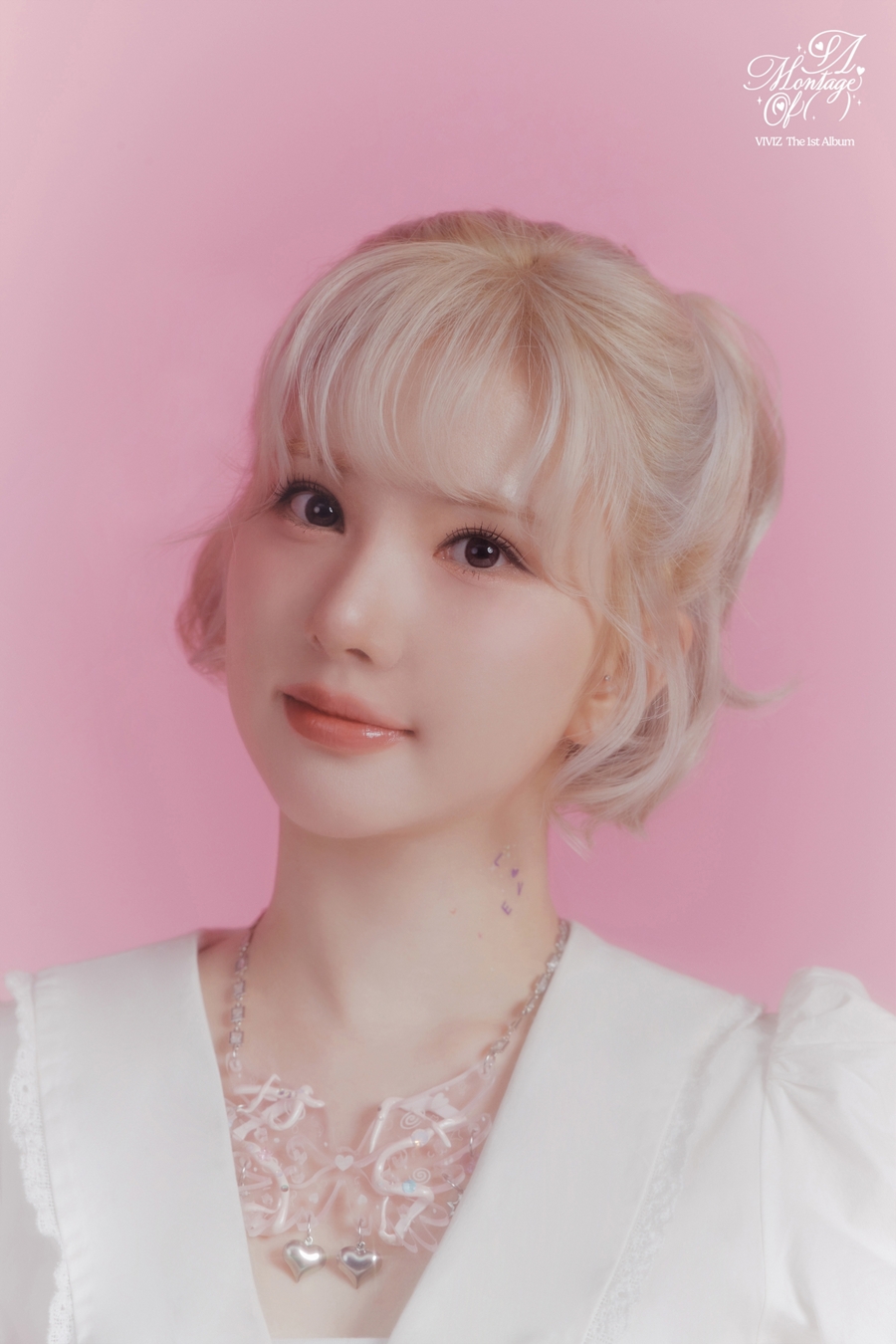 VIVIZ, ù  ٹ ߸ " ǹ ־  ƶϰ " (Ϲϴ)