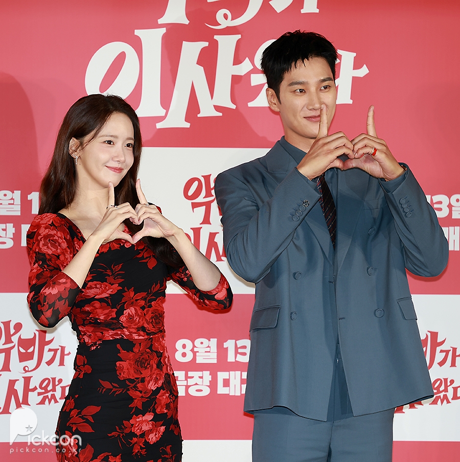 'Ǹ ̻Դ' Ⱥ "ƿ Ѱ  پ"