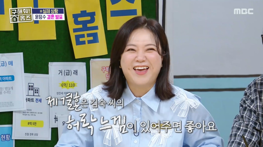  ȥ ''  ? "    ˾Ҵ"  Ŀ 