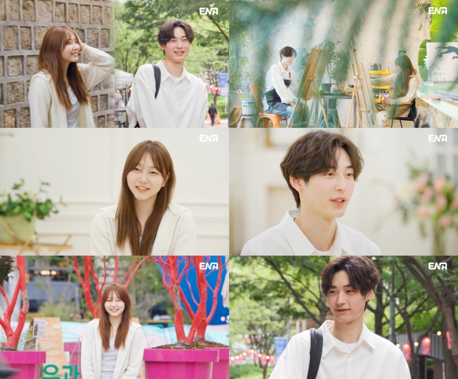 정웅인 딸 소윤, 日 썸남과 손잡고 덕수궁 돌담길 데이트(내생활)