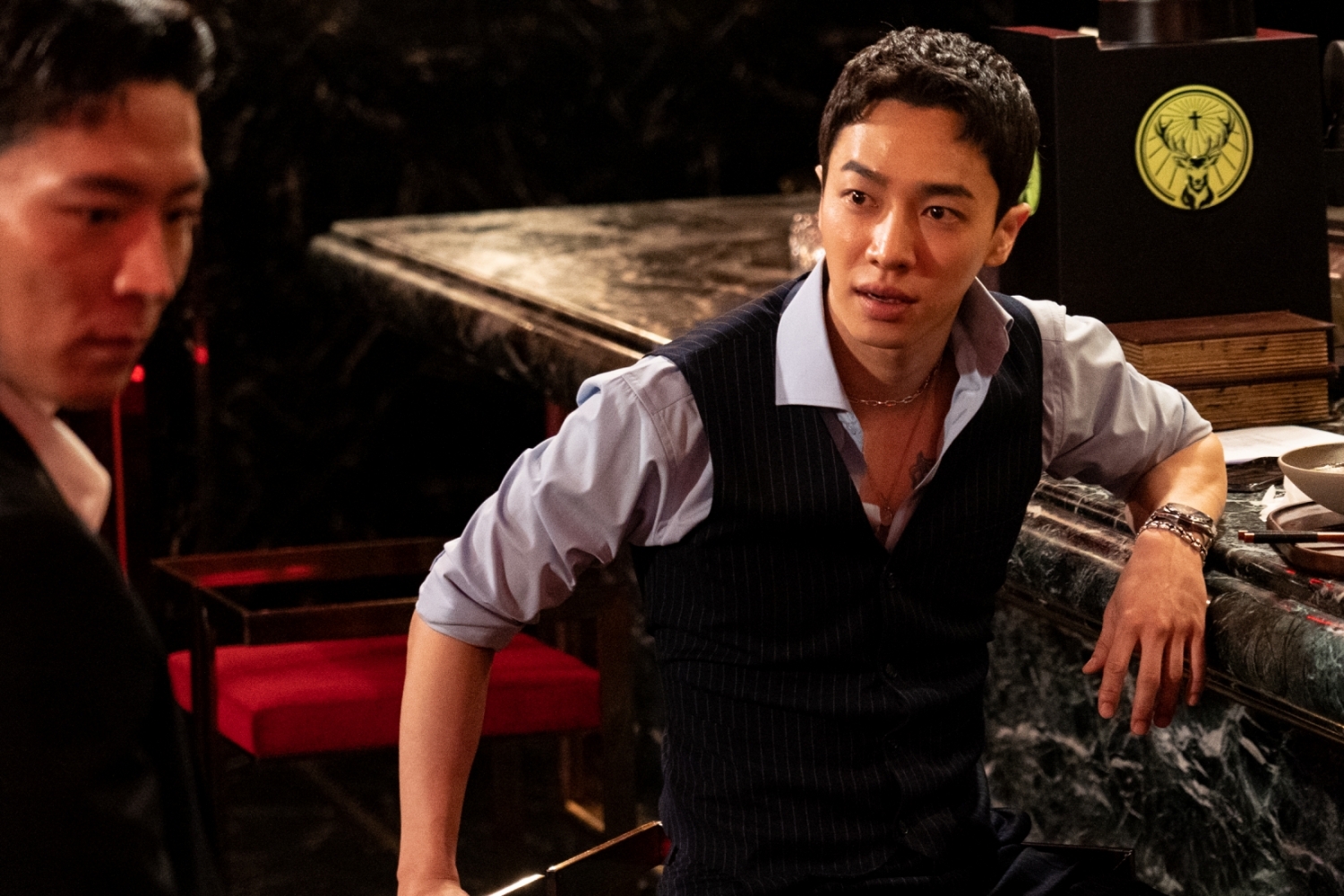 ̱Ɽ,  ǿ š  'ų'  ȣ