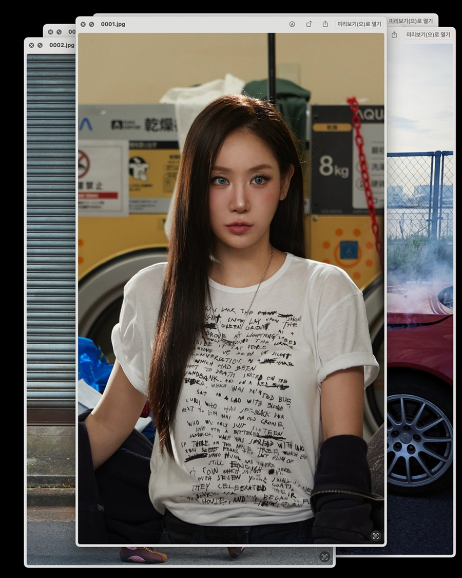 소유, 새 둥지에서 첫 신곡 발매 