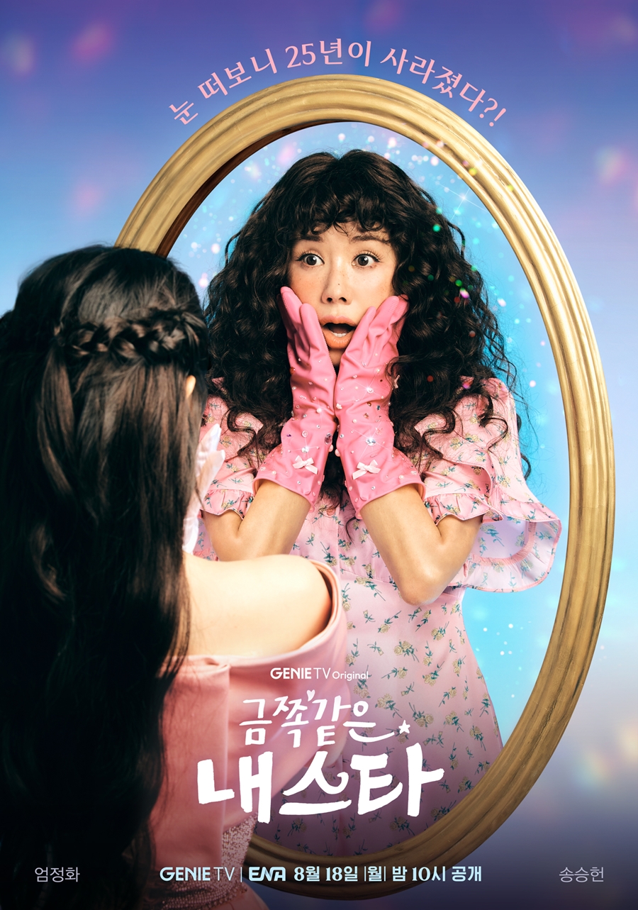 : KTƩ, 'ʰ  Ÿ' 1 Ƽ ĸó