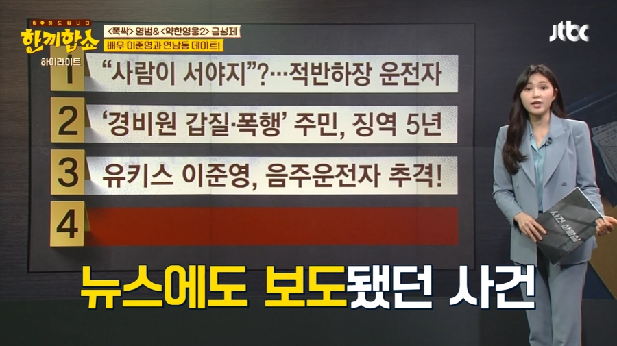 ؿ, ֿ   ߰  ΰ "밨 ùλ "