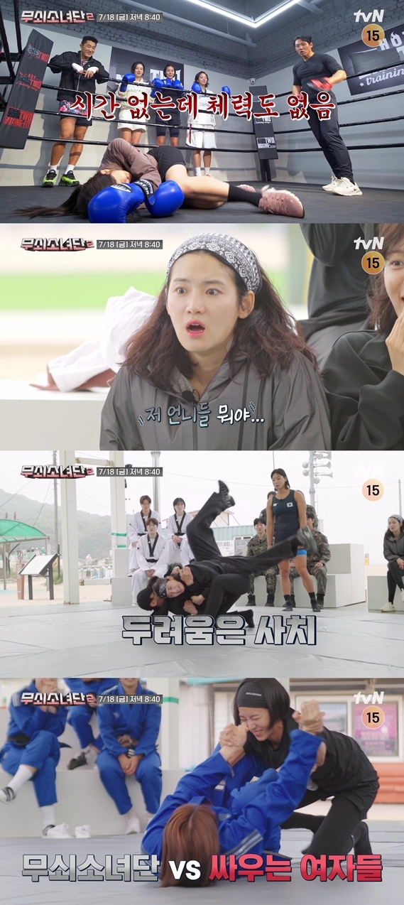 '˵4' , 'ҳ'  ġ  " ̷   ó"