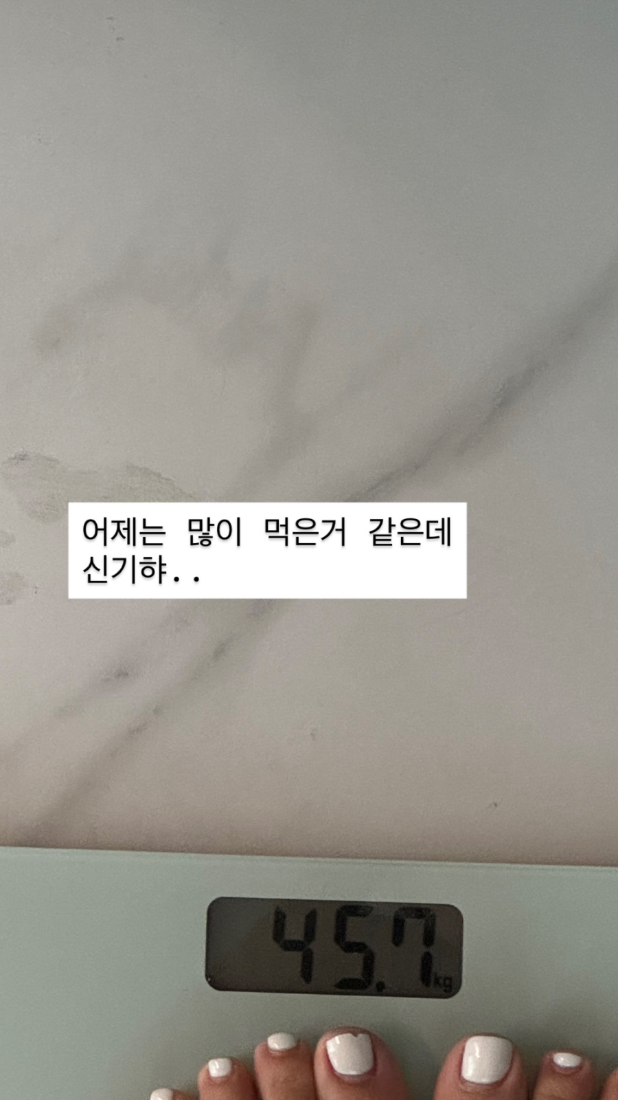 15 ,  Ű ¡45.7kg  ϱ ڸ