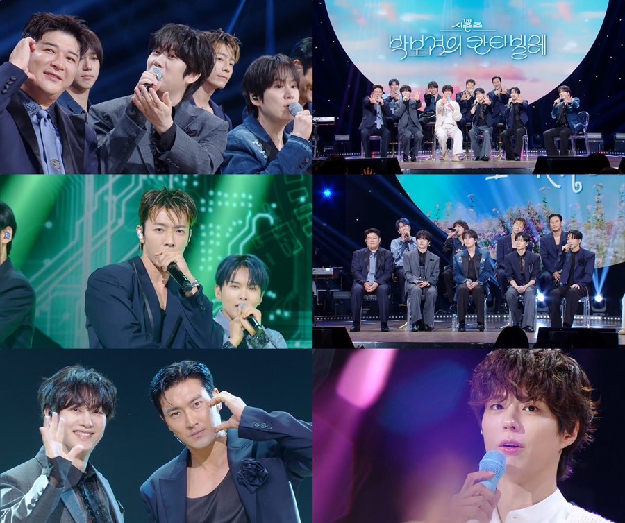 슈퍼주니어, 사우디 아라비아 콘서트 회상 