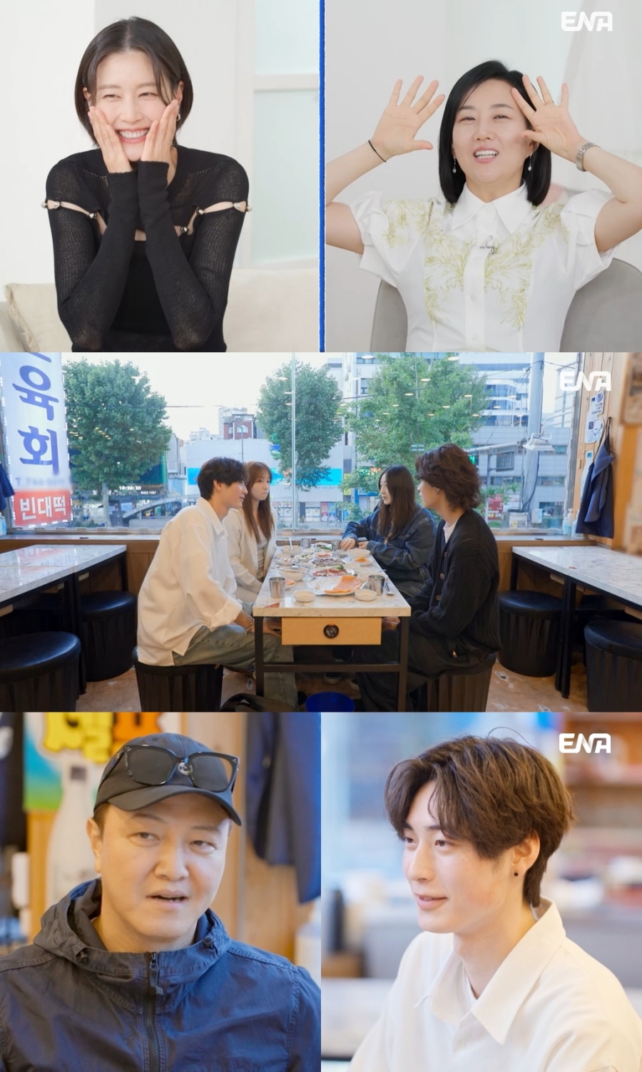 ' ' ,    '' ڿŰ  Ʈ ?