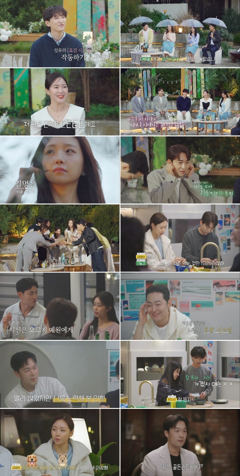 '̱7' , ܾ ڸ ̳ 5  3 'ų' 