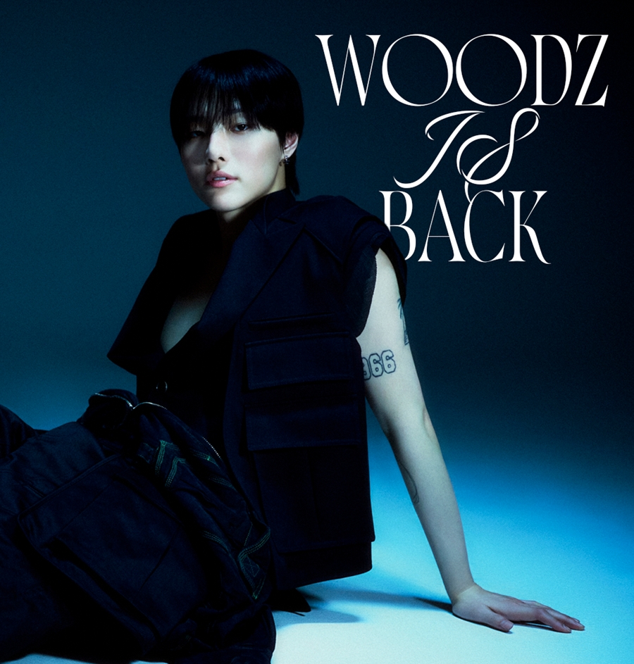 '역주행 신드롬' 우즈, 오늘(21일) 군 복무 마치고 전역 