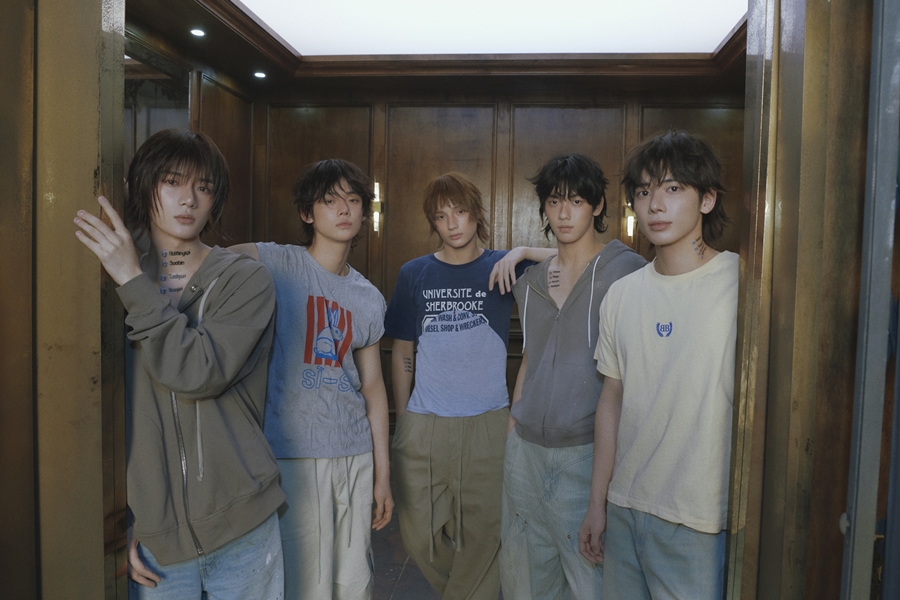 οԴ, ' '    'Beautiful Strangers'