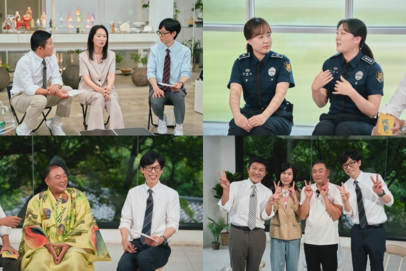 ̺, '̻' ġ  " ٳ  "