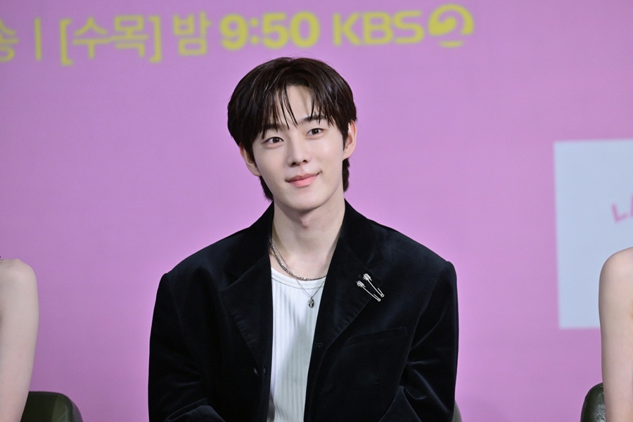 내 여자친구는 상남자 제작발표회 / 사진: KBS 제공
