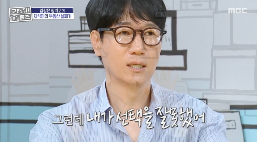 , ε   "6⡤16⡤"9￡  Ʈ 簡 42