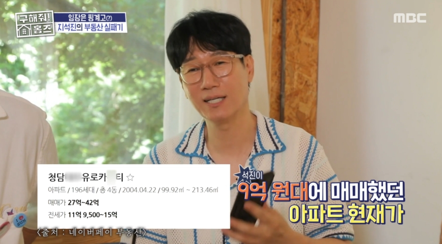 , ε   "6⡤16⡤"9￡  Ʈ 簡 42