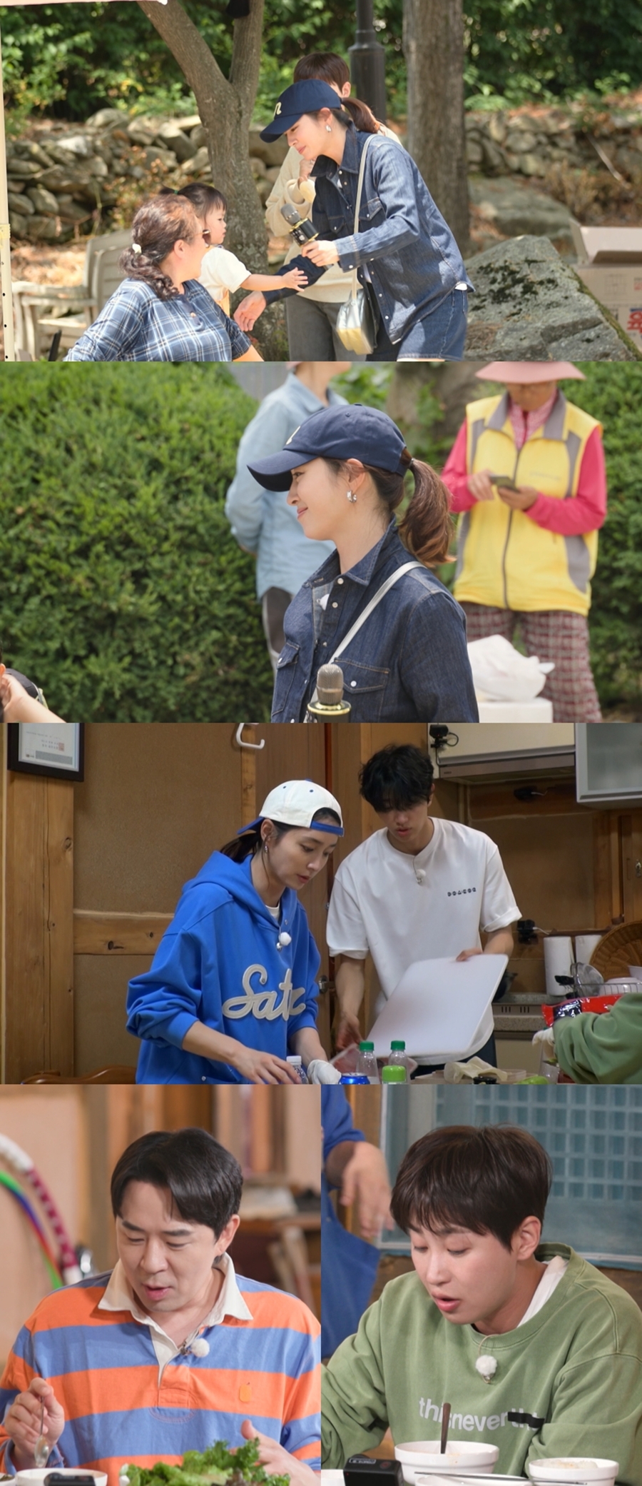 이민정, 이렇게 딸 바보 인증하네…28개월 귀요미 등장에 함박웃음 (가오정)