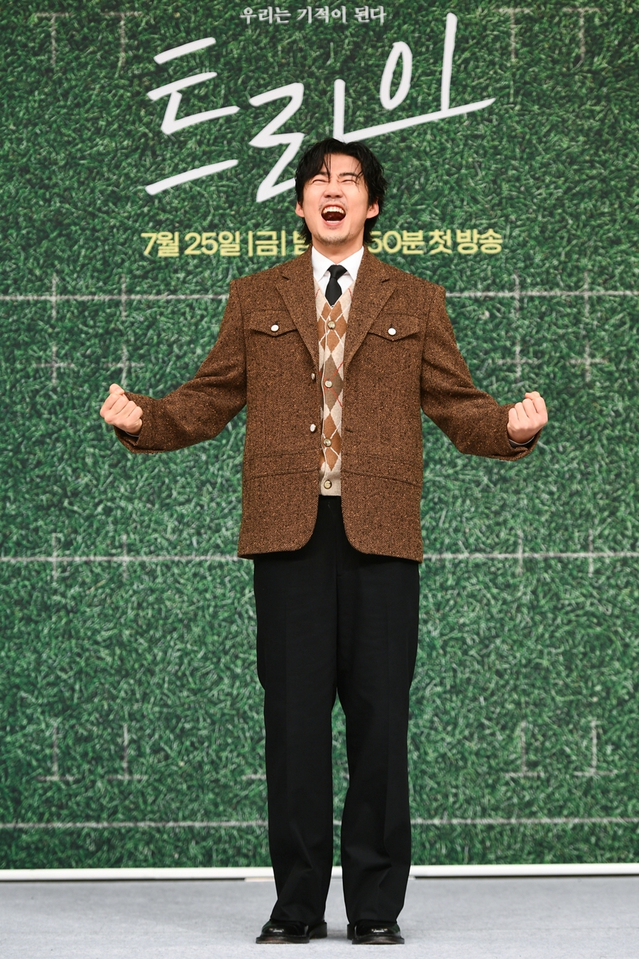 'Ʈ'  "ڹ ?    ʽ 峭ġ   쿴"