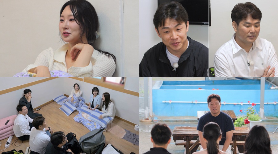 24기 옥순, 골반 플러팅에 솔로남들 동공 지진…