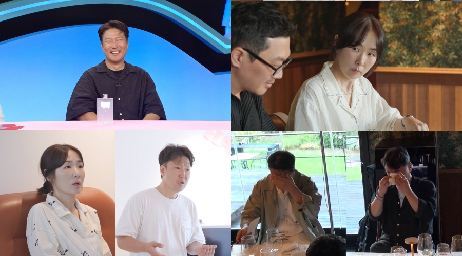 연애 20주년인데…박지윤, ♥정형석 나 홀로 외출에 분노 