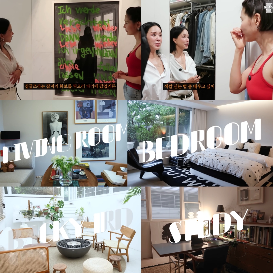 ȭ,  'ù ڰ'  質 "   "