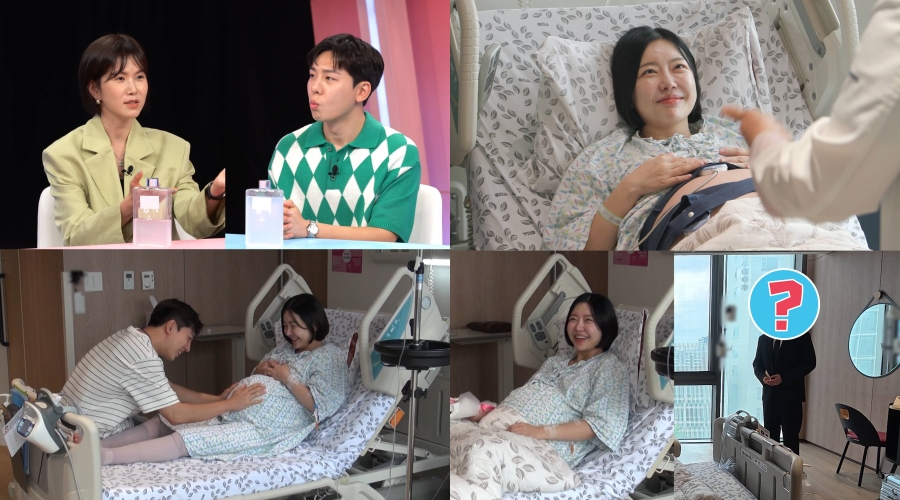 레이디제인, 노산 고위험 산모의 출산 현장 공개…♥임현태 오열(동상이몽2)